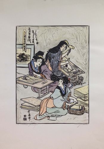 Pintura "In the workshop", baseada no gráfico japonês "Geisha"