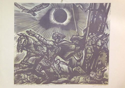 Pittura "Eclissi", serie "Il racconto della campagna di Igor".