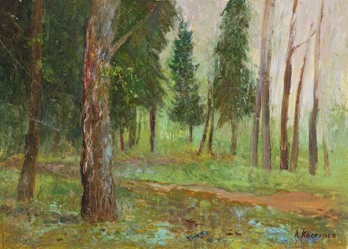 Forest, Nagorny
