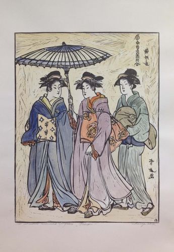 Pintura "On a Walk" (Em uma caminhada), baseada no gráfico japonês "Geisha"