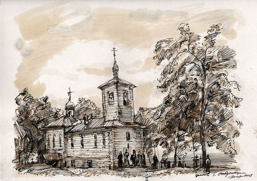 Церковь Георгия Победоносца, серия «Старый Сарапул»